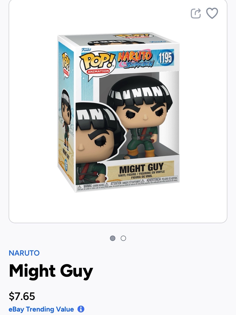 Funko Pop! Naruto Shippuden Might Guy Vinyl Figure - Green, Black, White- 1195